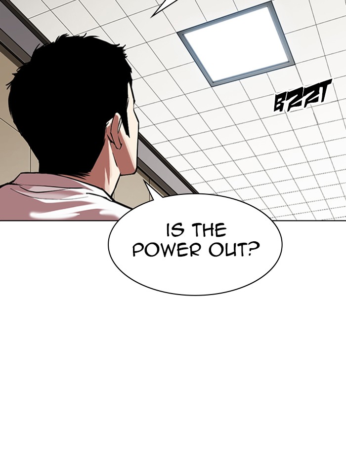 Lookism Chapter 341 - page 117