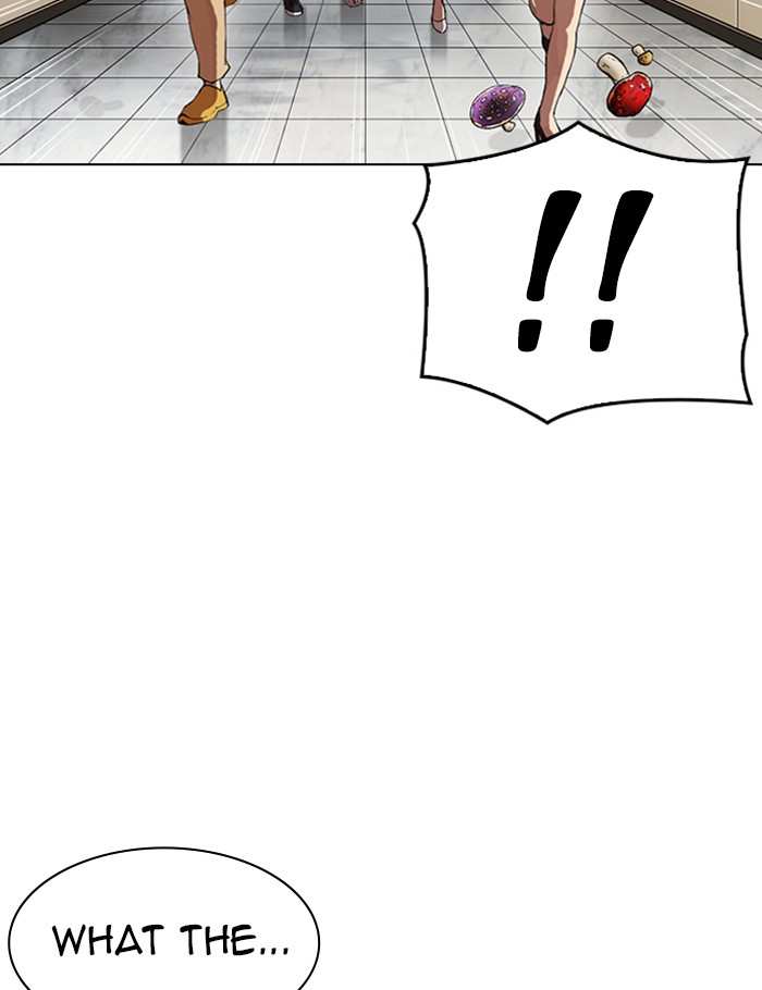 Lookism Chapter 341 - page 119