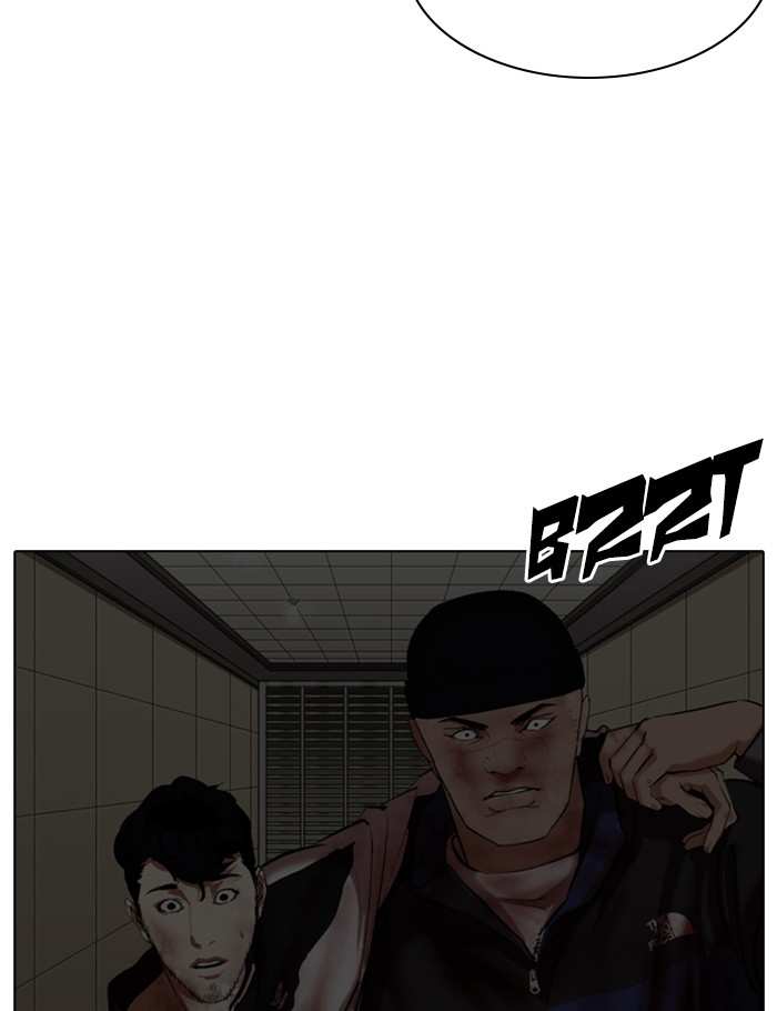 Lookism Chapter 341 - page 124