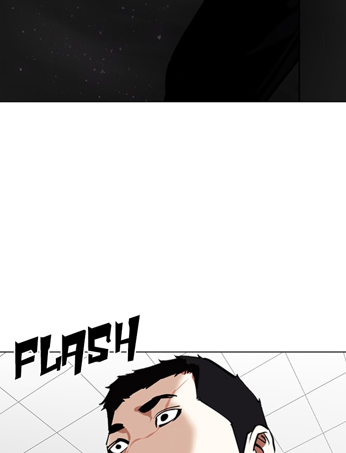 Lookism Chapter 341 - page 129