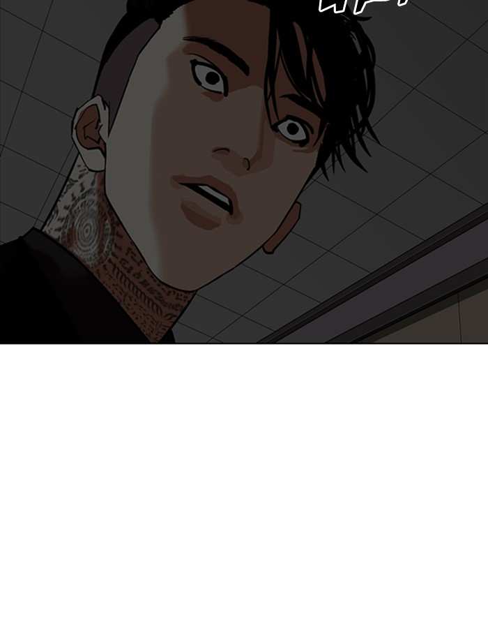 Lookism Chapter 341 - page 131
