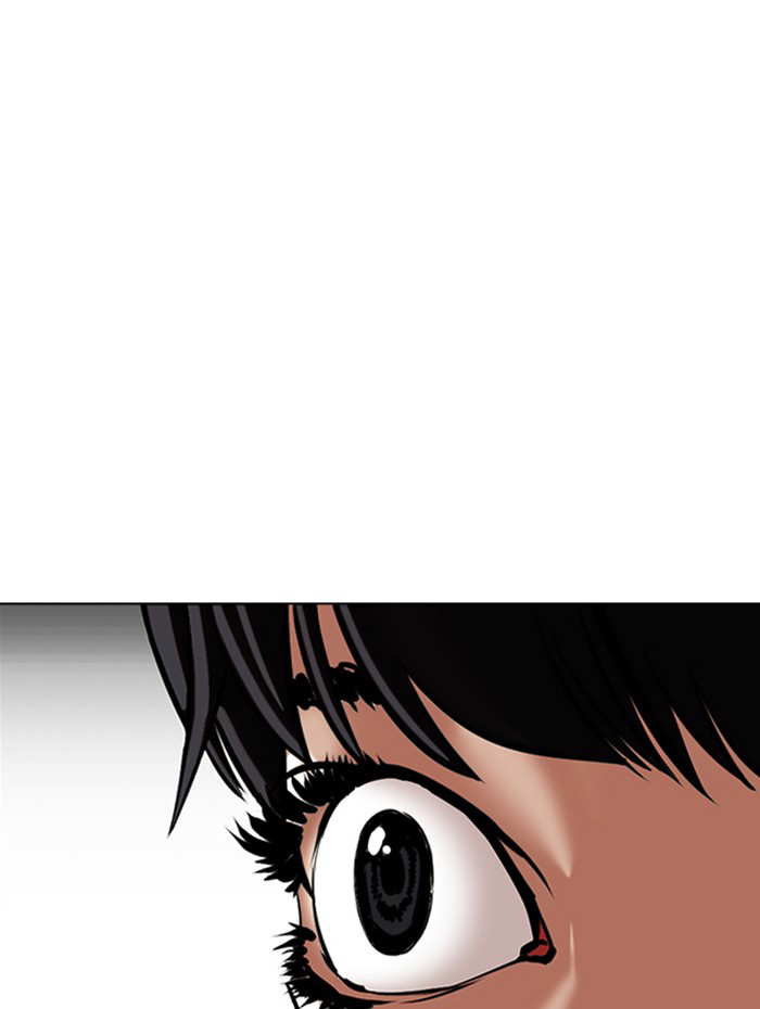 Lookism Chapter 341 - page 18