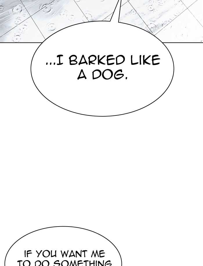 Lookism Chapter 341 - page 27