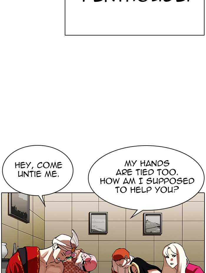 Lookism Chapter 341 - page 3