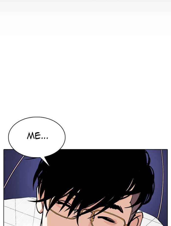 Lookism Chapter 341 - page 56