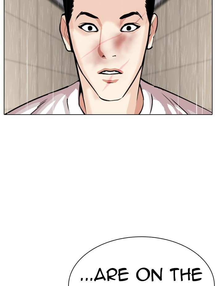 Lookism Chapter 341 - page 58