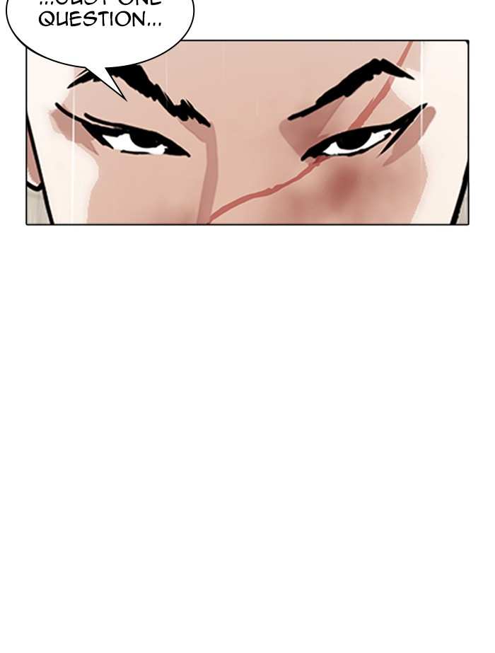 Lookism Chapter 341 - page 69