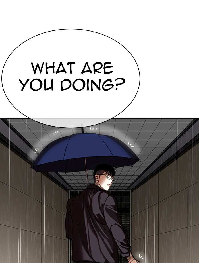 Lookism Chapter 341 - page 70