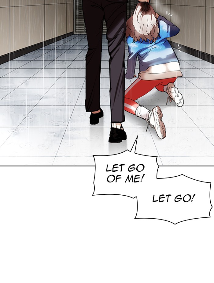 Lookism Chapter 341 - page 71