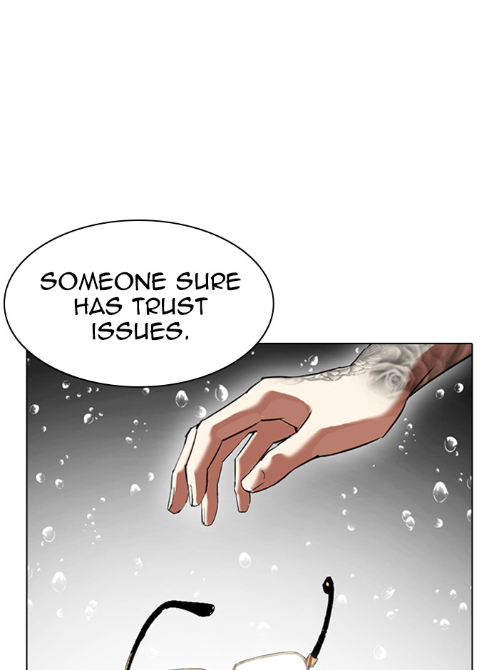 Lookism Chapter 341 - page 78