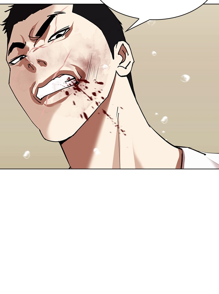 Lookism Chapter 341 - page 84