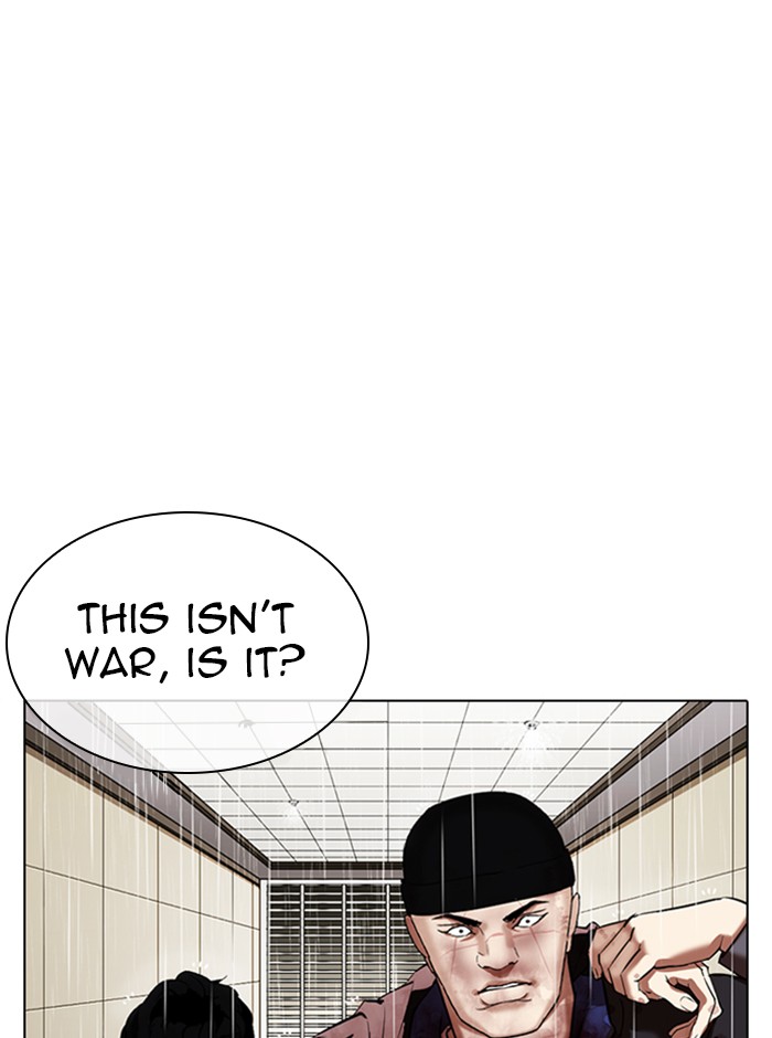 Lookism Chapter 341 - page 86