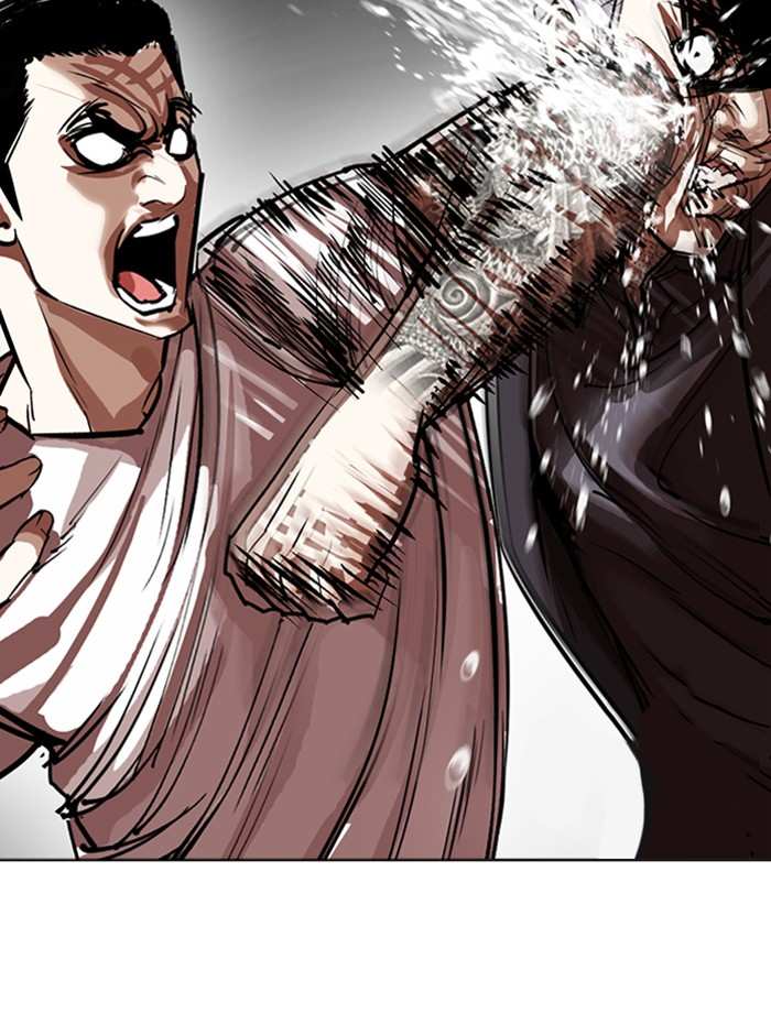 Lookism Chapter 341 - page 89