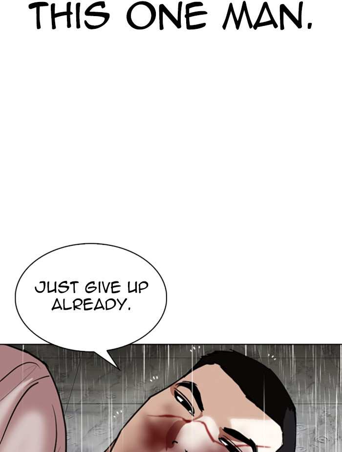Lookism chapter 340 - page 114