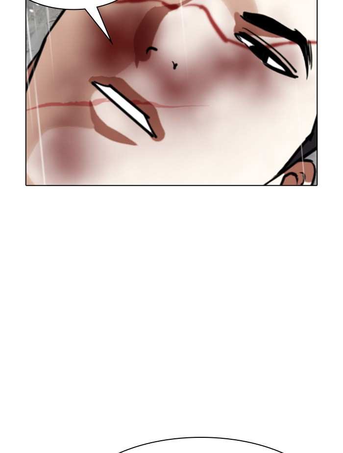 Lookism chapter 340 - page 120