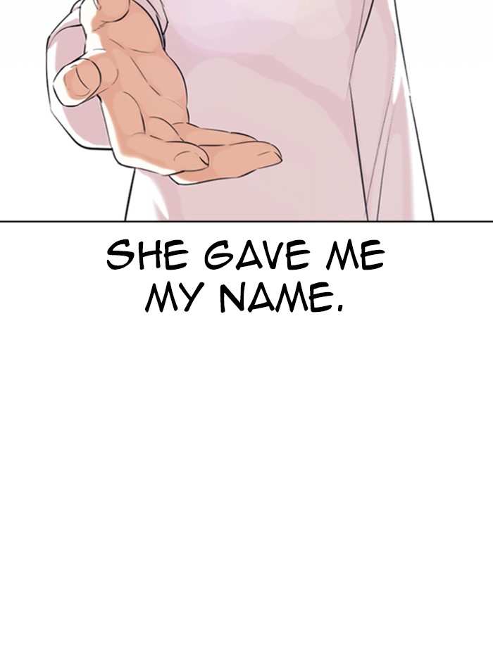 Lookism chapter 340 - page 66