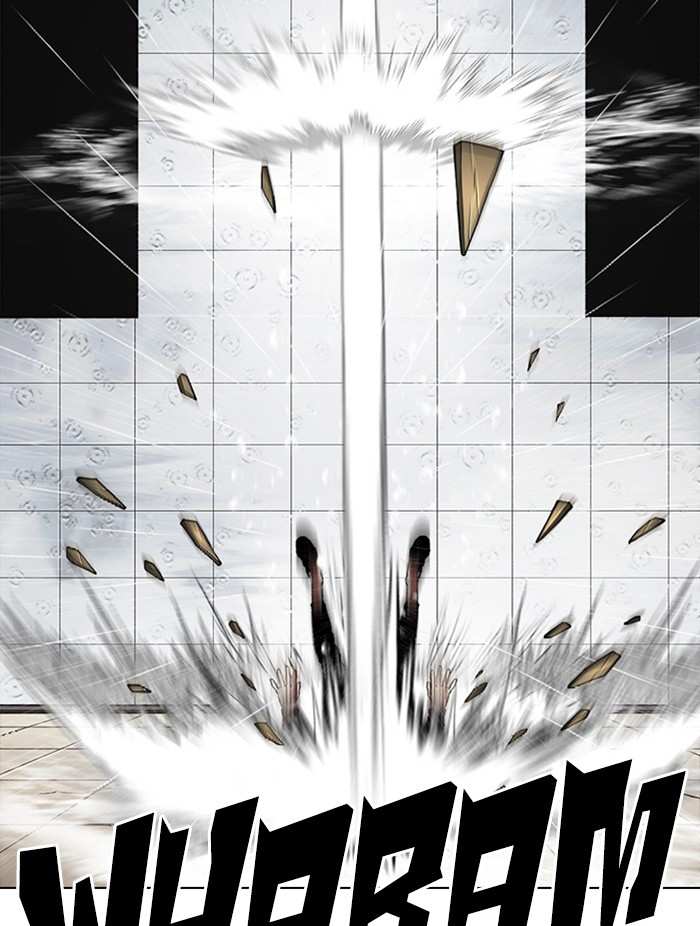 Lookism chapter 339 - page 157