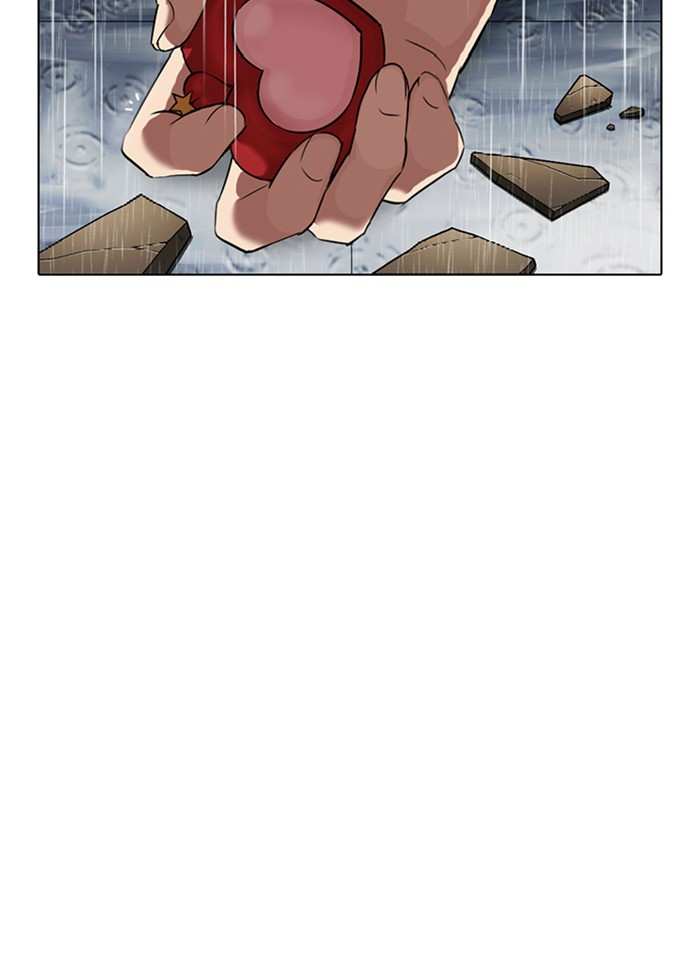 Lookism chapter 339 - page 159