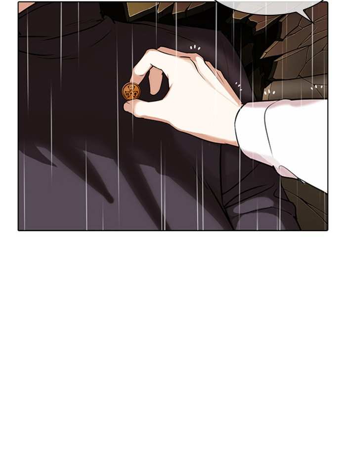 Lookism chapter 339 - page 164