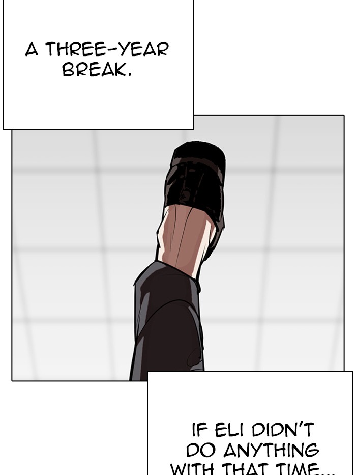 Lookism chapter 339 - page 27