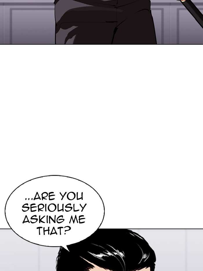 Lookism chapter 339 - page 3