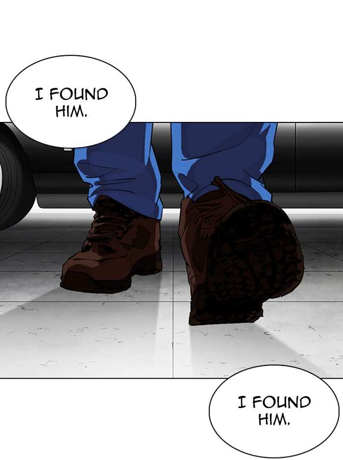 Lookism chapter 339 - page 44