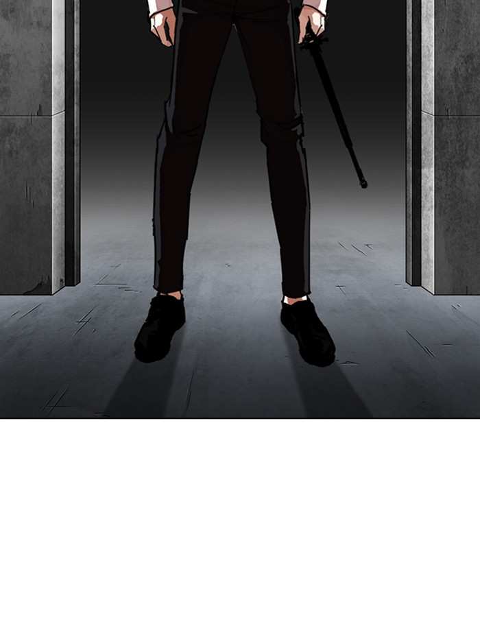 Lookism chapter 339 - page 86