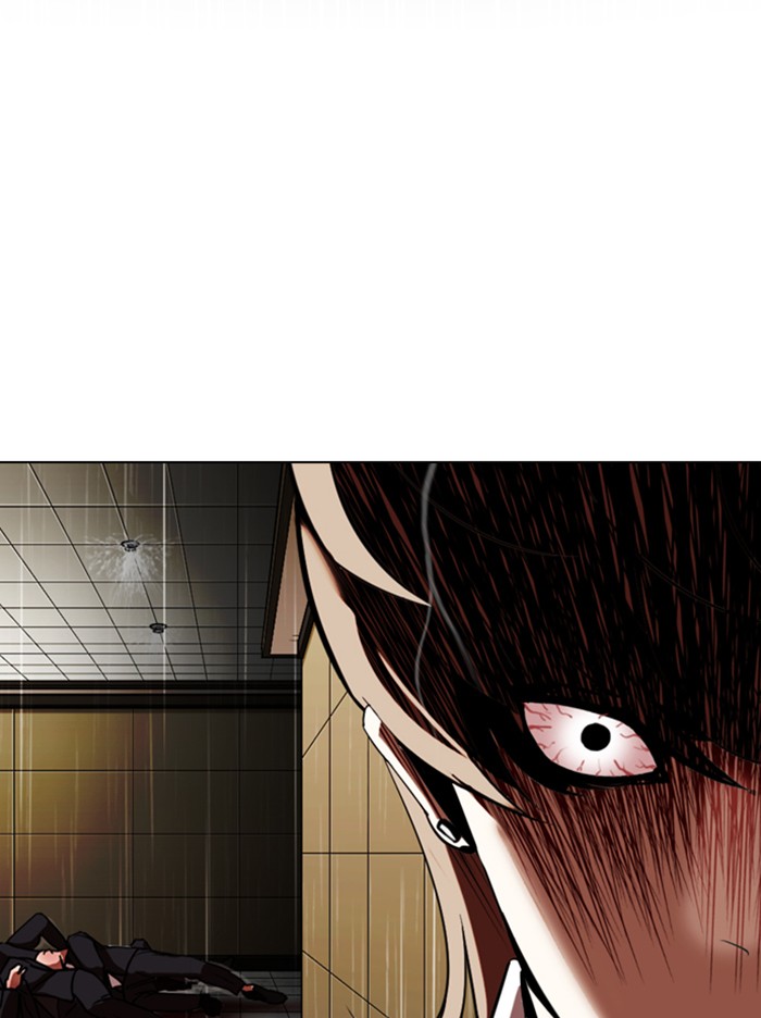 Lookism chapter 338 - page 109