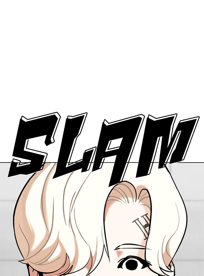 Lookism chapter 338 - page 137
