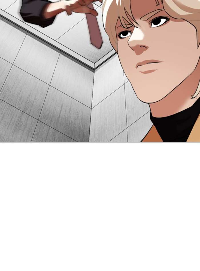 Lookism chapter 338 - page 143