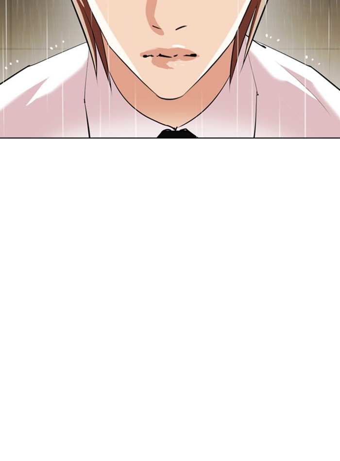 Lookism chapter 338 - page 145