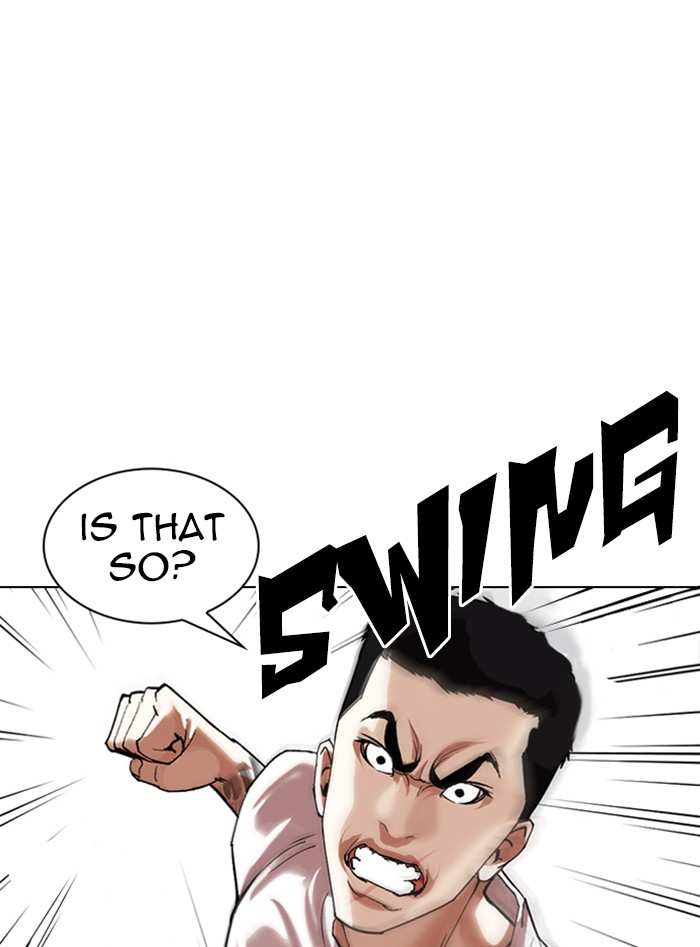 Lookism chapter 338 - page 20