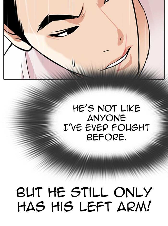 Lookism chapter 338 - page 26