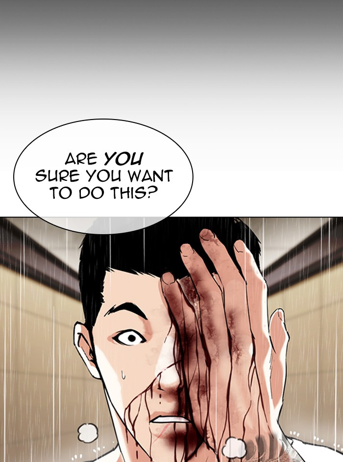 Lookism chapter 338 - page 42