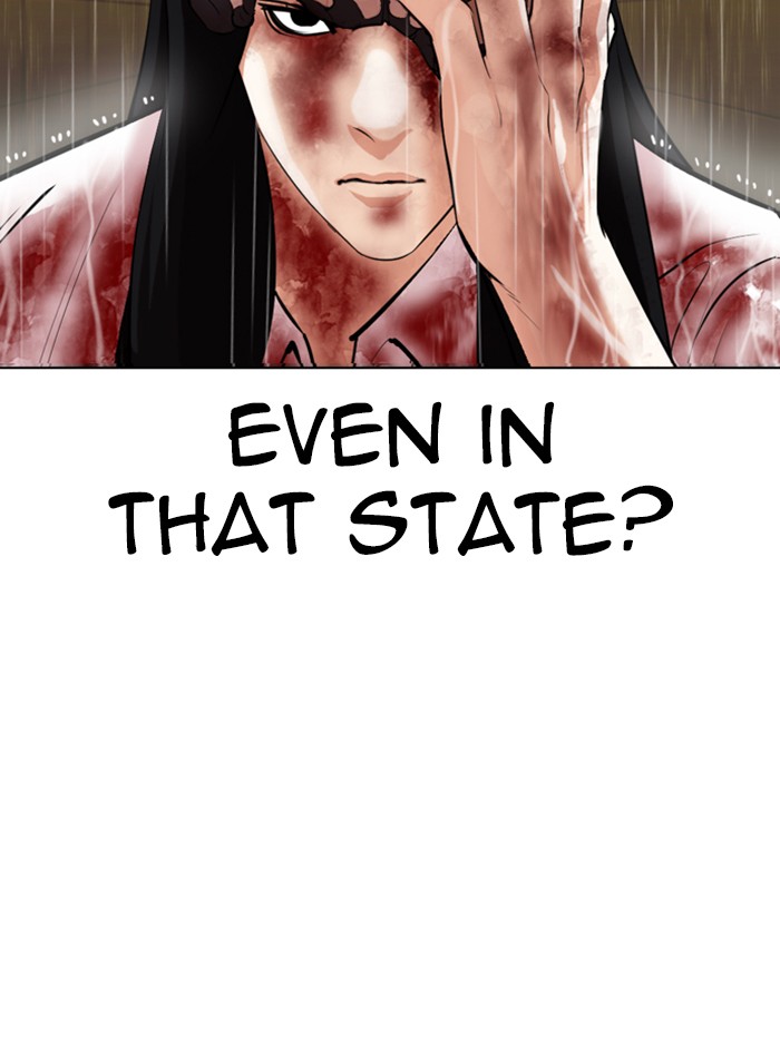 Lookism chapter 338 - page 8