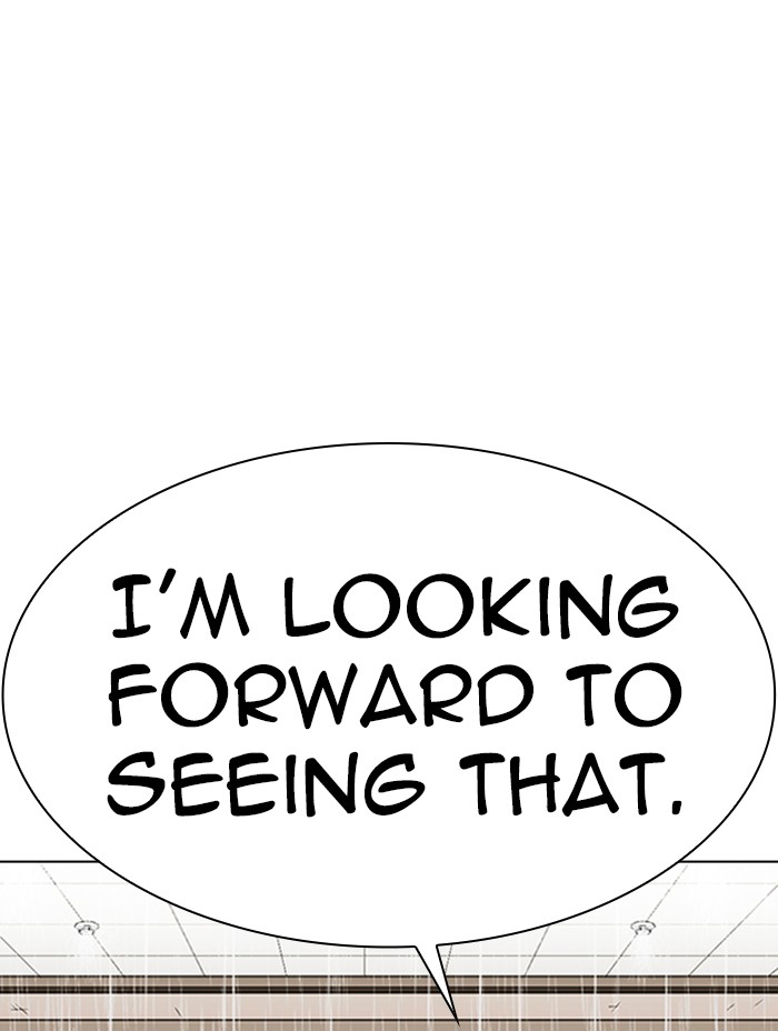 Lookism chapter 338 - page 81