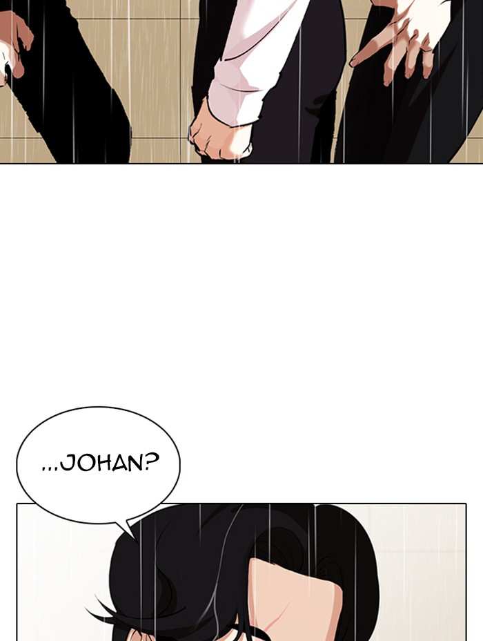 Lookism chapter 338 - page 85