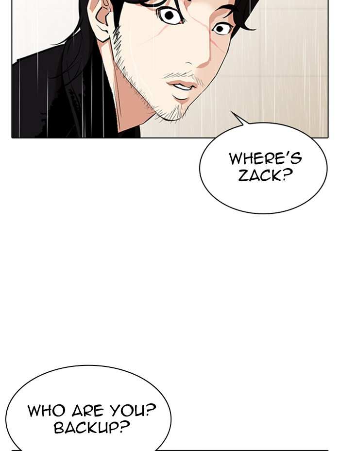 Lookism chapter 338 - page 86