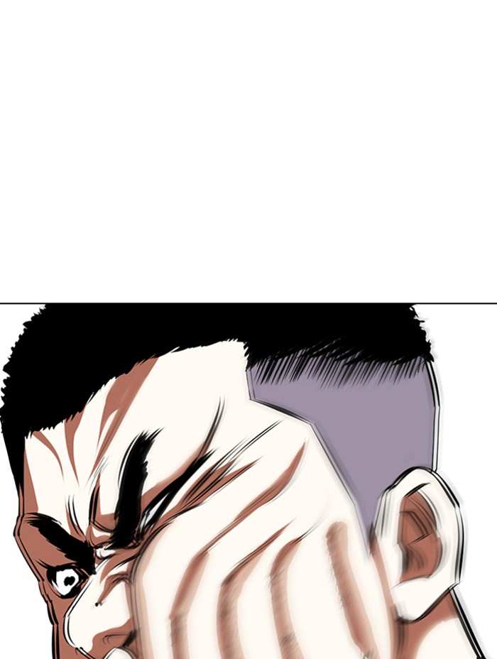 Lookism chapter 338 - page 88