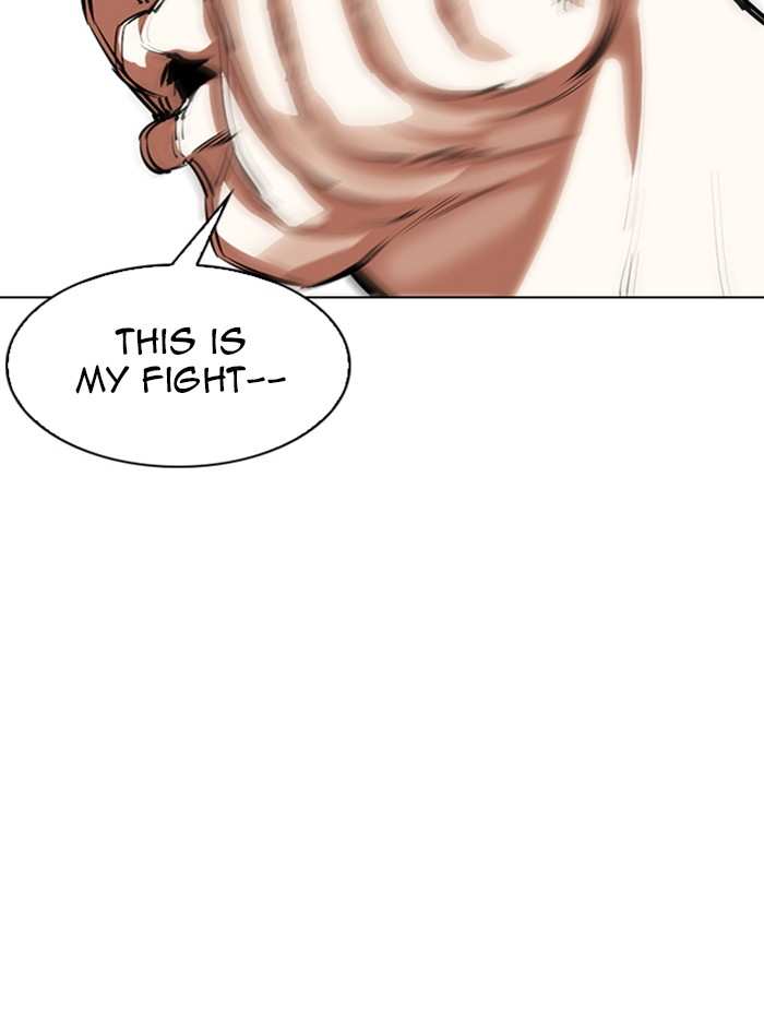 Lookism chapter 338 - page 89