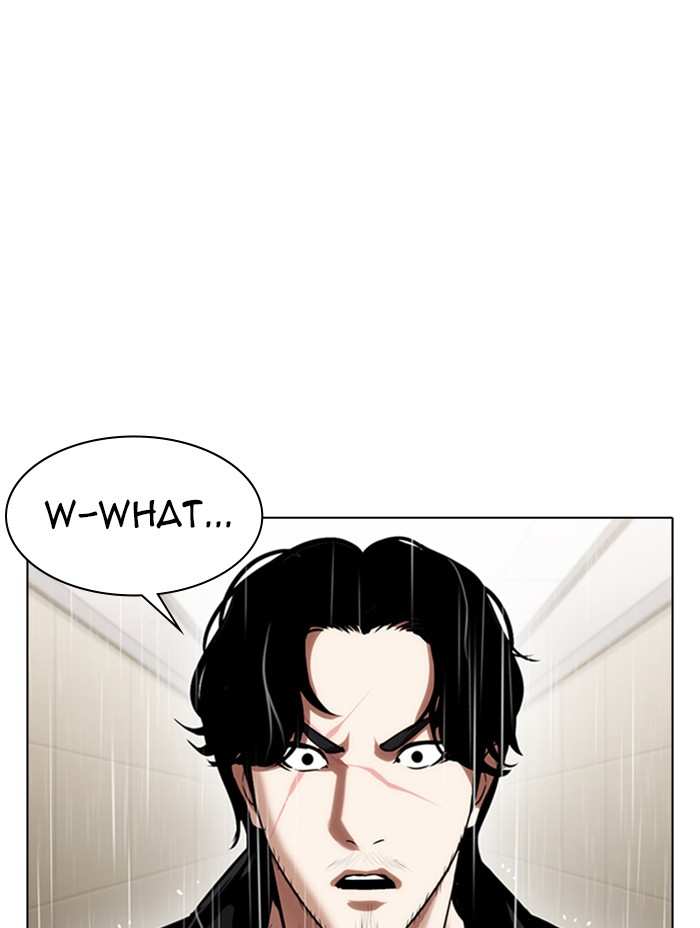 Lookism chapter 338 - page 92