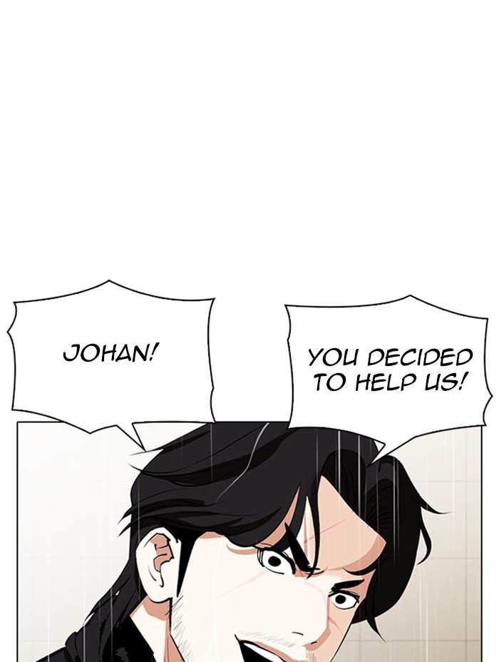 Lookism chapter 338 - page 95