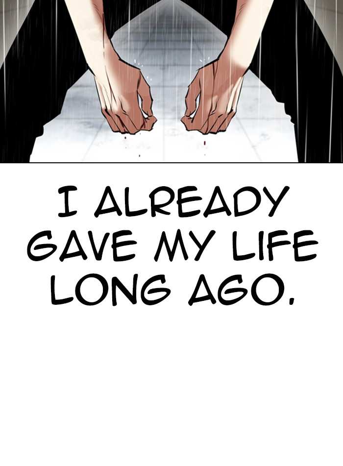 Lookism chapter 337 - page 136