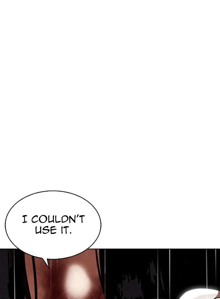 Lookism chapter 337 - page 143