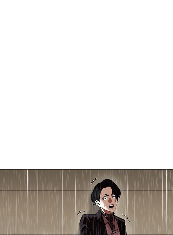 Lookism chapter 337 - page 155