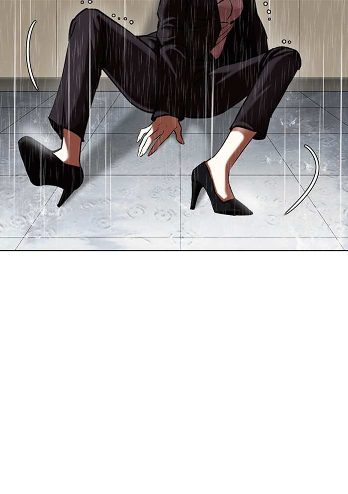 Lookism chapter 337 - page 156