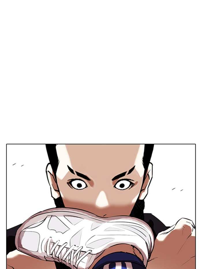 Lookism chapter 337 - page 22