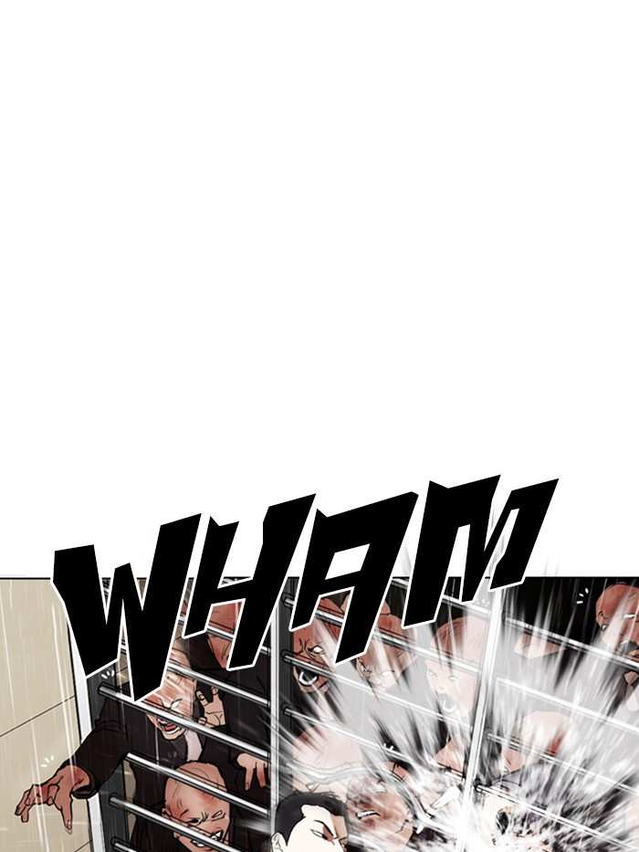 Lookism chapter 337 - page 58