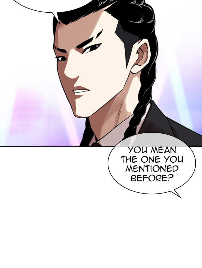 Lookism chapter 337 - page 7