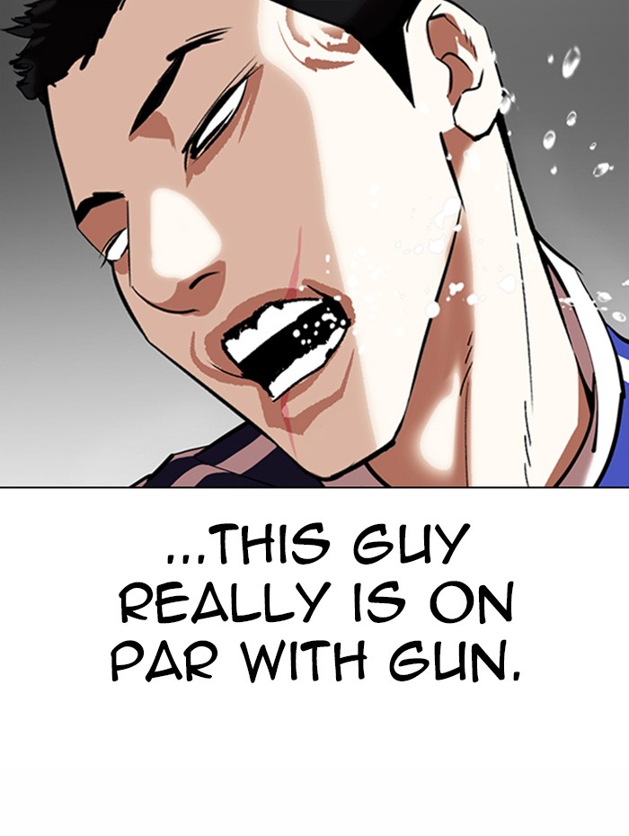 Lookism chapter 337 - page 70